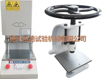 液壓萬(wàn)能試驗(yàn)機(jī)安裝需要注意的問(wèn)題與保養(yǎng)原則