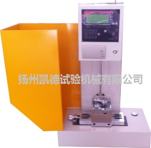 沖擊試驗機的操作規(guī)程和試驗要求